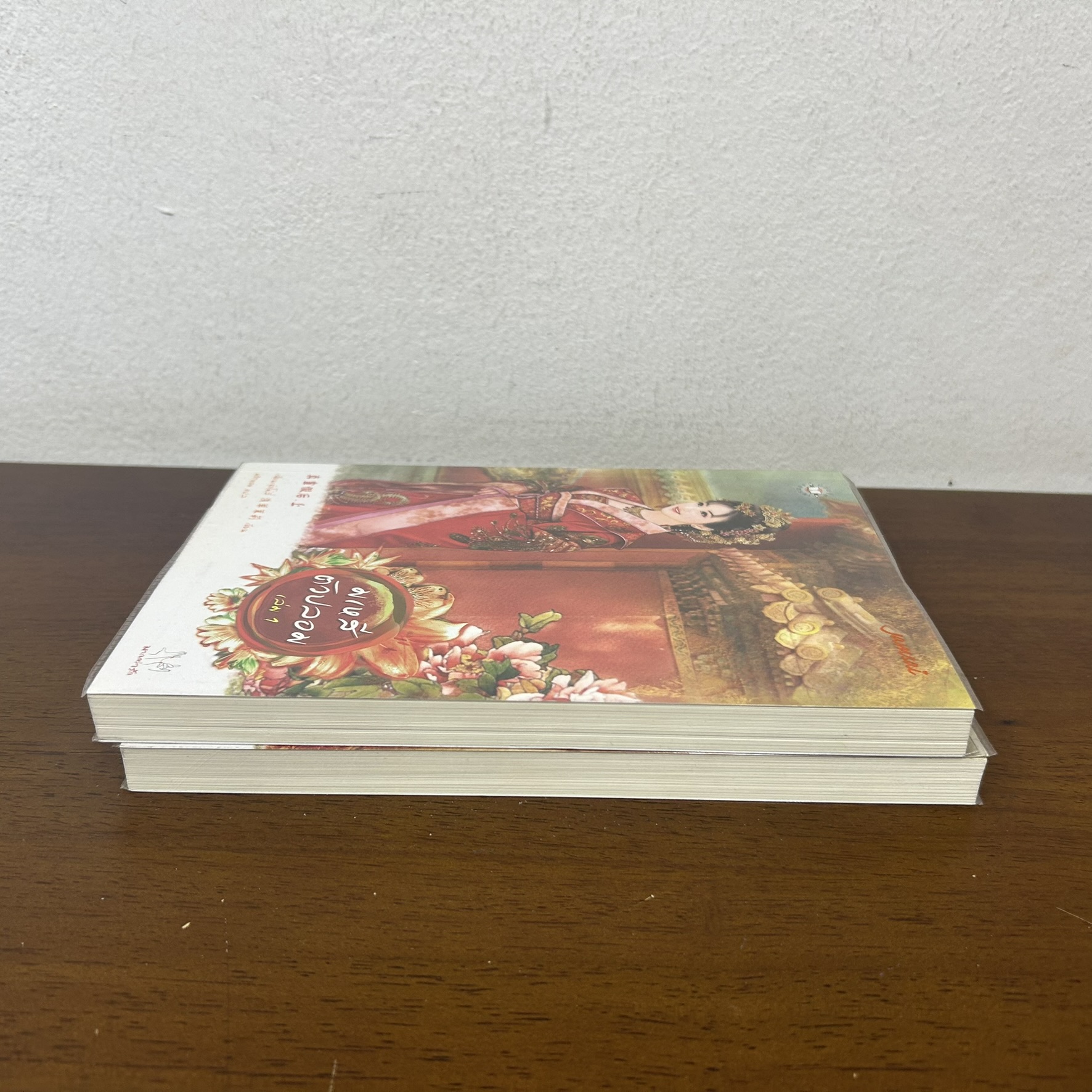 มเหสีตัวปลอม เล่ม 1-2 จบ ... เฉียนเฉ่าโมลี่ เขียน พริกหอม แปล (มือสอง) นิยาย แปลจีน มากกว่ารัก แจ่มใส