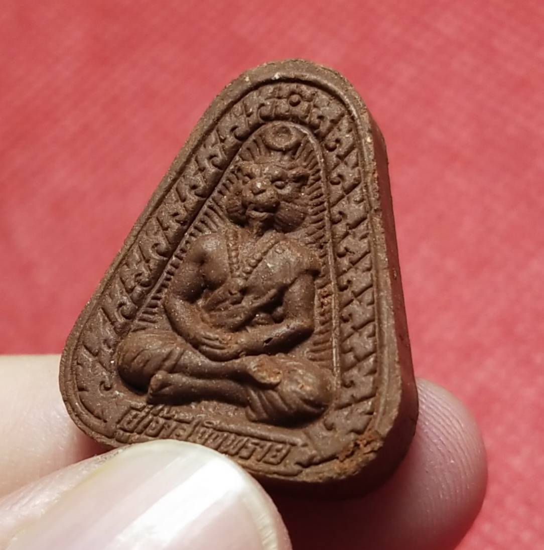 ปู่เจ้าสมิงพราย เนื้อว่าน พิมพ์เล็ก (รุ่นประสบการณ์) หลวงพ่อสมนึก วัดหรงบน จ.นครศรีธรรมราช ปี 2556 (เกจิผู้มีพลังจิตสูง มากด้วยเมตตา บารมี)