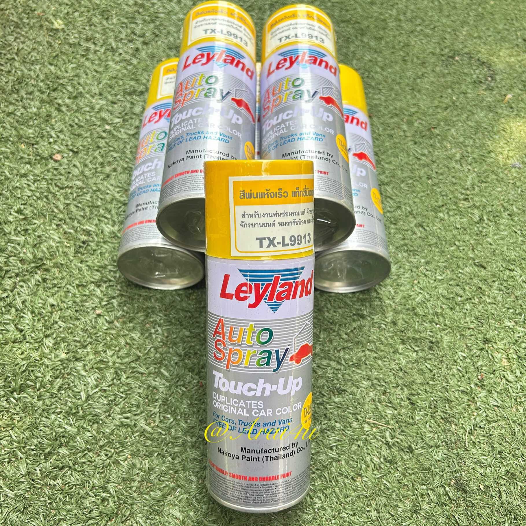 LEYLAND สเปรย์ สีเหลือง สีสำหรับแท็กซี่ ชุด 6กระป๋อง TX-L9913