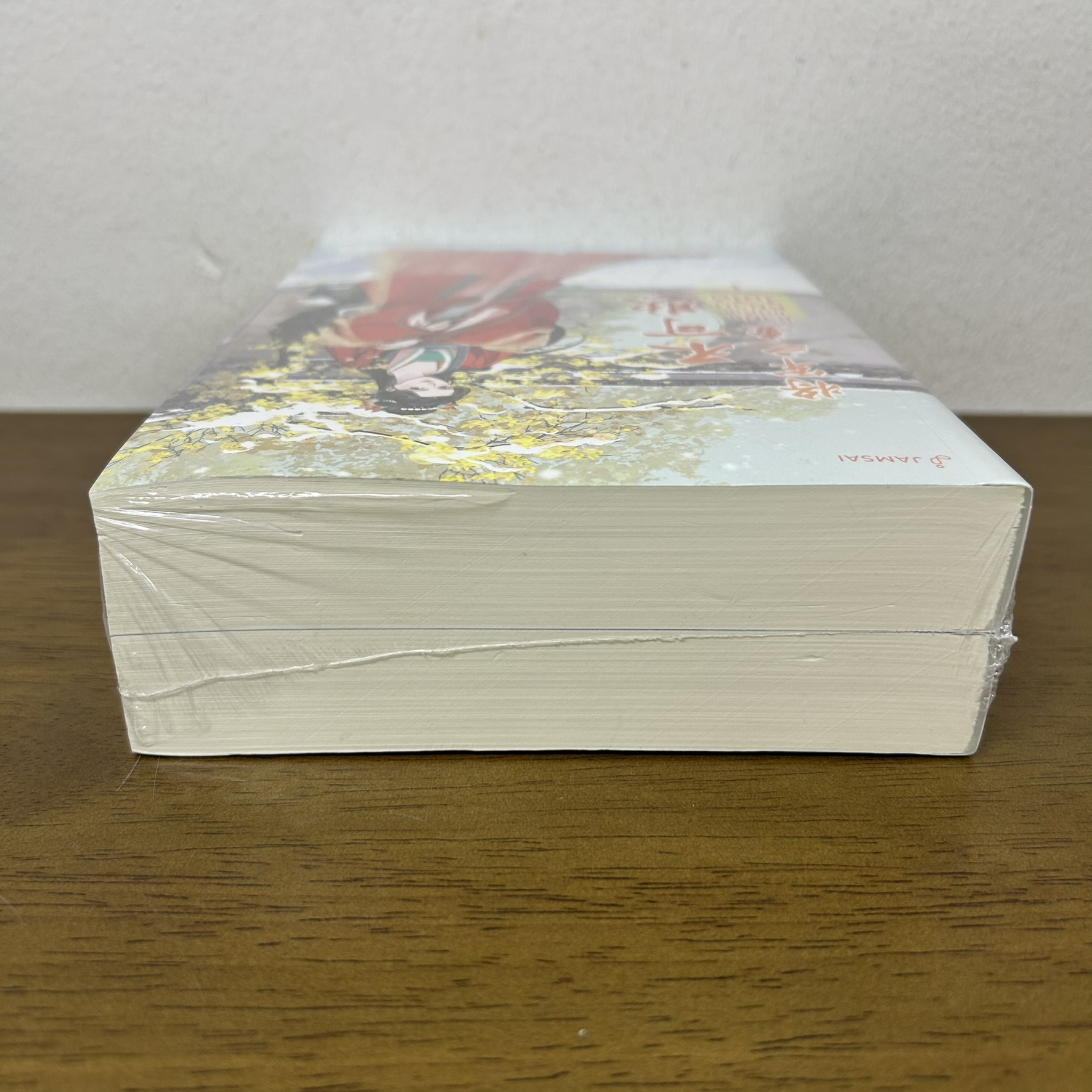 ชายาแม่ทัพหยามไม่ได้ เล่ม 1-2 จบ ... ฉางโกวลั่วเยวี่ย เขียน (มือหนึ่งซีล) แปลจีน นิยาย แจ่มใส มากกว่ารัก