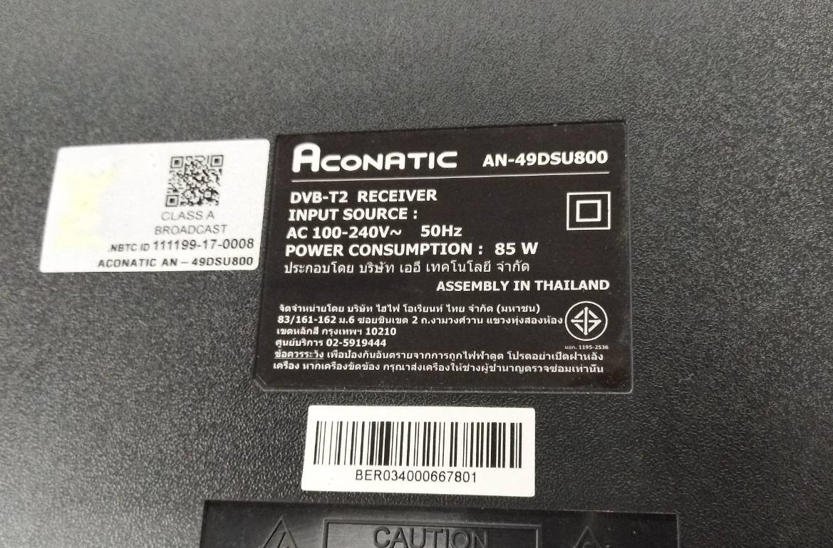 จอทีวีAconanic (อโคเนิติก)ของแท้มือสอง รุ่นAN-49DSU800