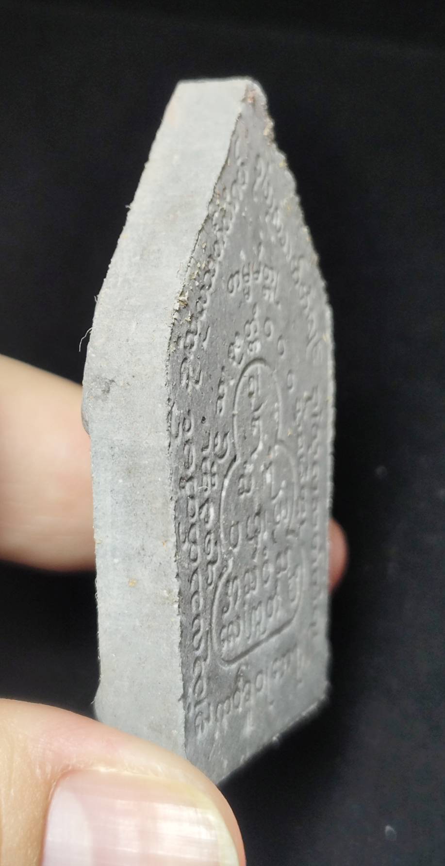 พระขุนแผนพรายสายทองปล่องฟ้า หลวงปู่ครูบาออ สำนักสงฆ์พระธาตุดอยจอมแวะ ปี 2558 (เลข 164)