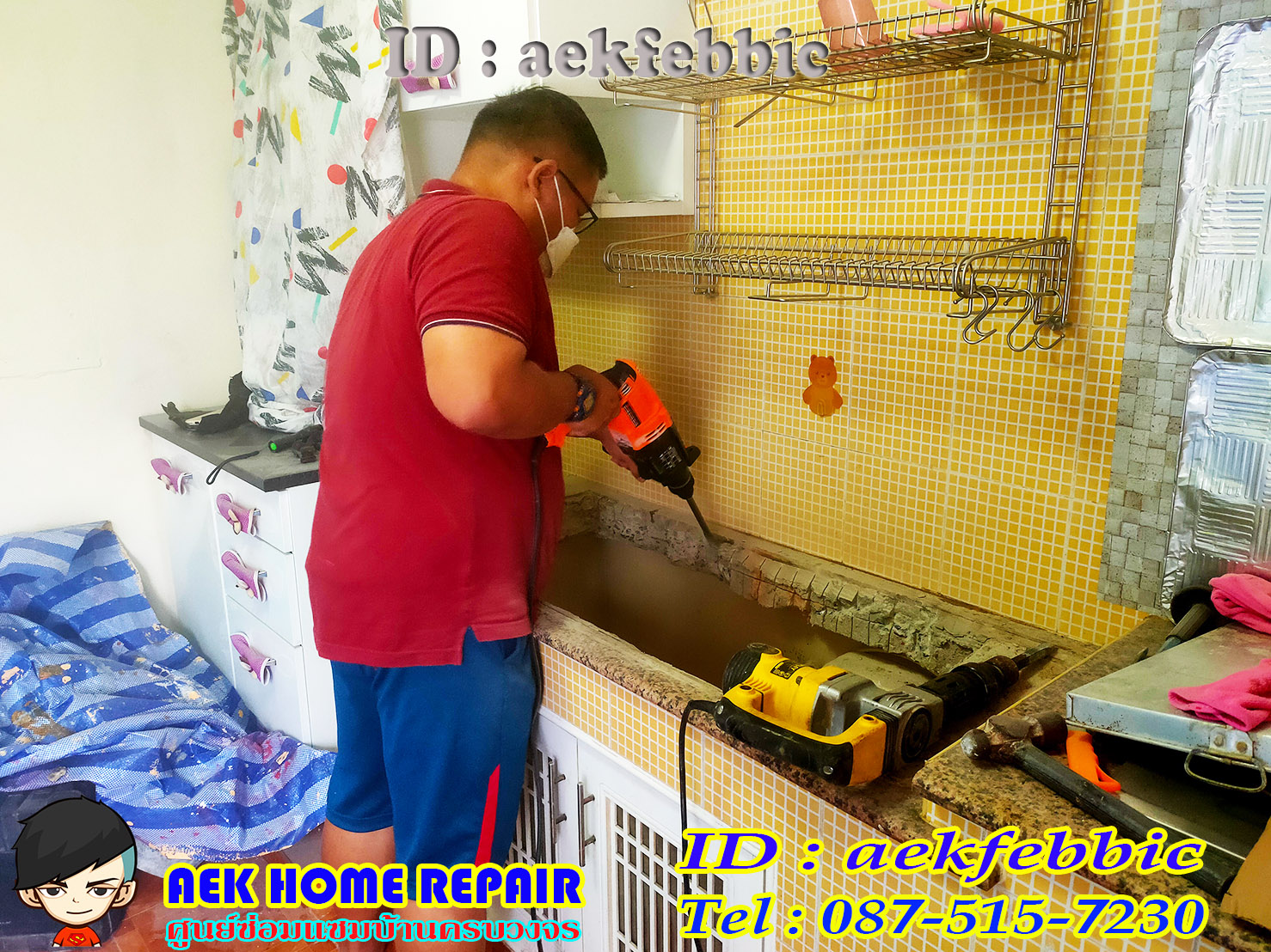 ซ่อมอ่างล้างจาน รับเปลี่ยนซิงค์ล้างจาน เปลี่ยนอะไหล่ บางกะปิ เสรีไท จตุจักร บางซื่อ ห้วยขวาง ดินแดง วัฒนา เอกมัย ทองหล่อ อโศก สุขุมวิท สะพานสูง