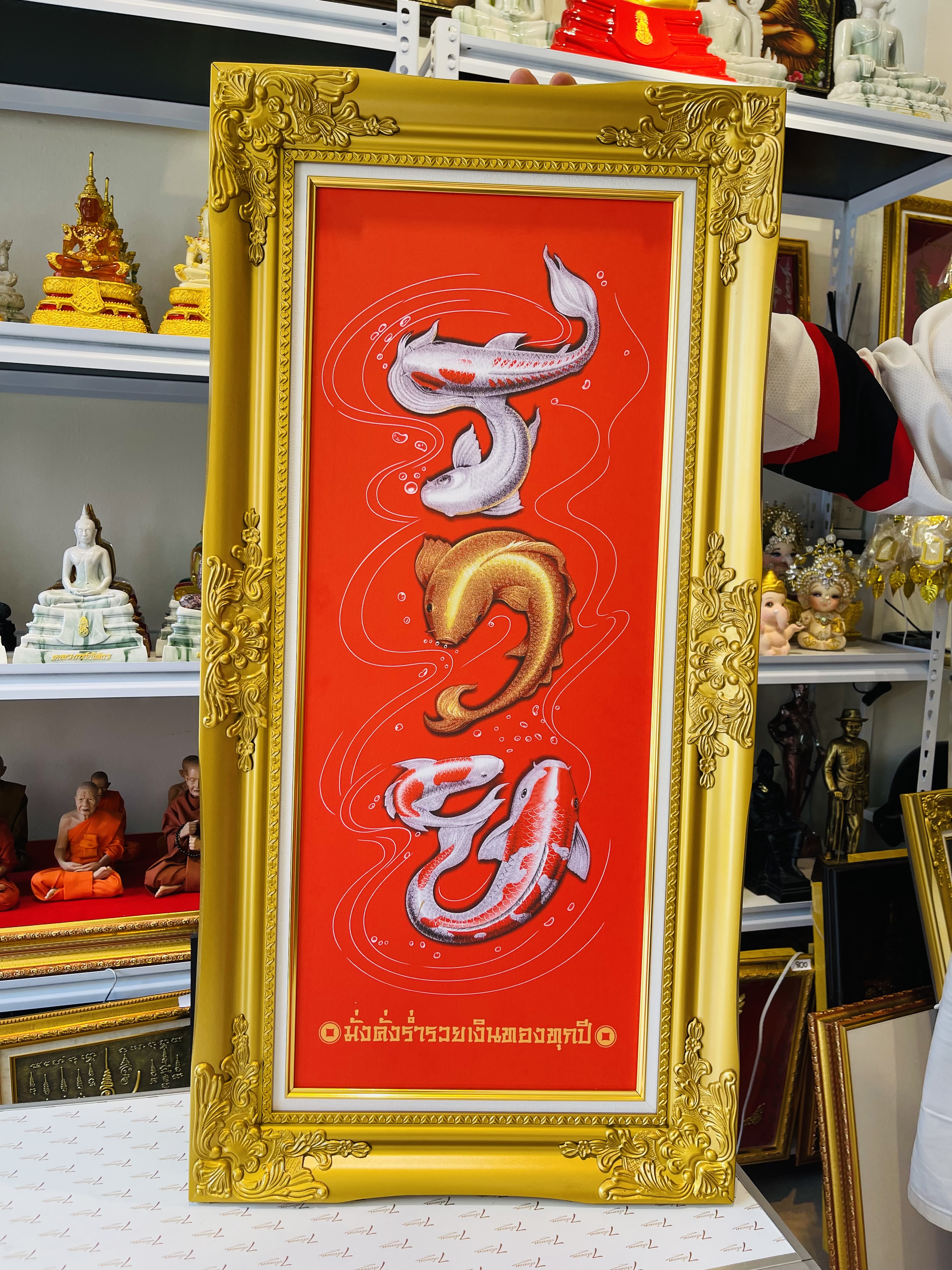กรอบคำมงคล กรอบรวย ปลา8ตัว กรอบหลุยขนาด18*26นิ้ว