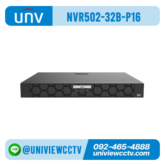 เครื่องบันทึก UNIVIEW รุ่น NVR502-32B-P16 จำนวน 32 ช่อง POE (16 ช่อง)