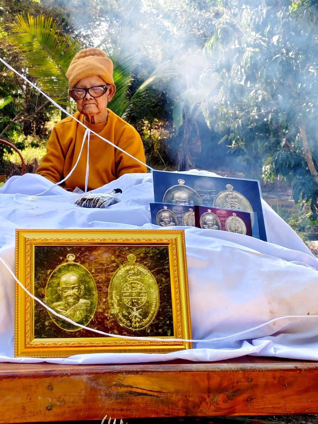 เหรียญคุ้มภัย หลวงปู่สิงห์โต สำนักสงฆ์ป่าทรงธรรม จ.อุบลราชธานี ปี 2568 เนื้อทองแดงผิวไฟ เลข 276