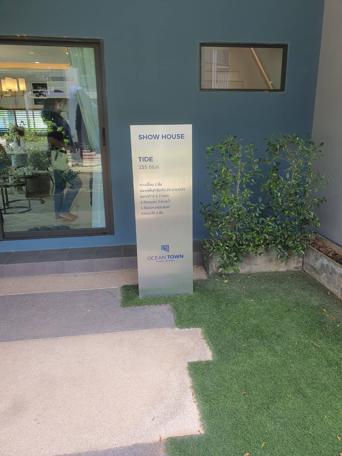 งานผลิต-ติดตั้ง ป้ายหน้าบ้านตัวอย่าง Ocean Town+ป้ายไฟนีออนดัดled flex ตามแบบ