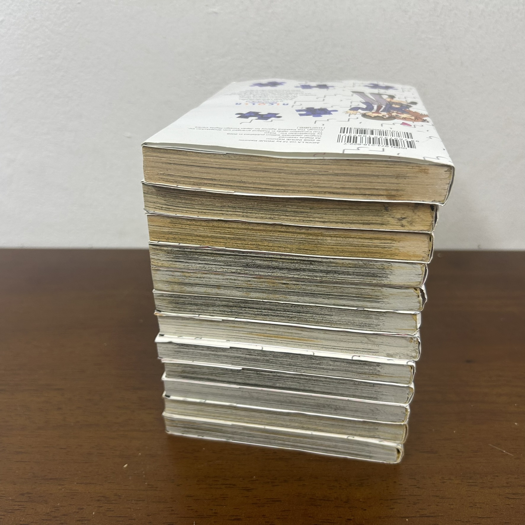 [MANGA] ไอคอลล์ 1-12 จบ ครบชุด ... INOUE Kazarou (มือสอง) มังงะ การ์ตูน