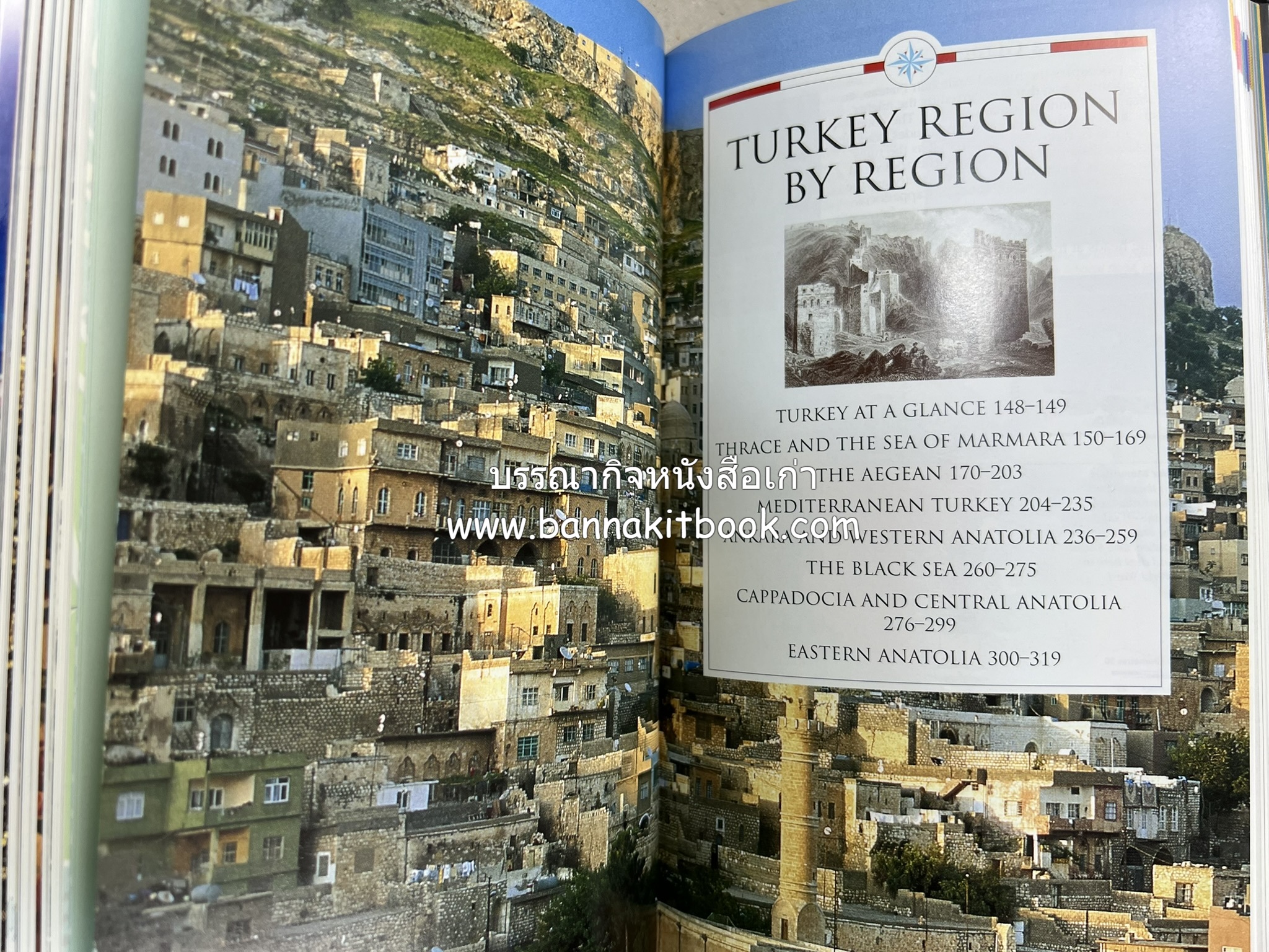 TURKEY By : Suzanne Swan, Eyewitness Travel (ภาษาอังกฤษ).