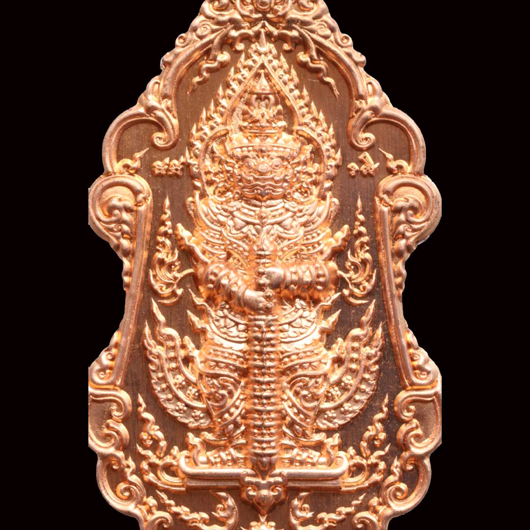 เหรียญท้าวเวสสุวรรณ รุ่นเมตตาบารมี หลวงพ่อช้าง วัดจุกเฌอ ปี64 เนื้อทองแดงผิวไฟ