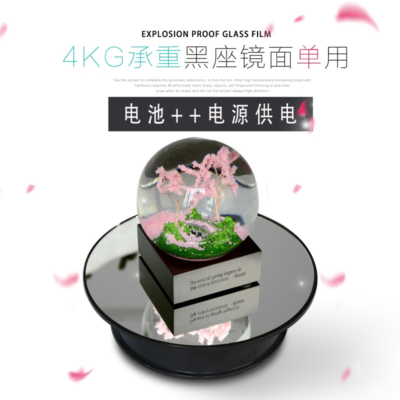 แท่นโชว์สินค้า ฐานหมุนโชว์ แท่นวางโชว์สินค้า ขนาด20CM หมุนได้ 360องศา Showcase Figure Model