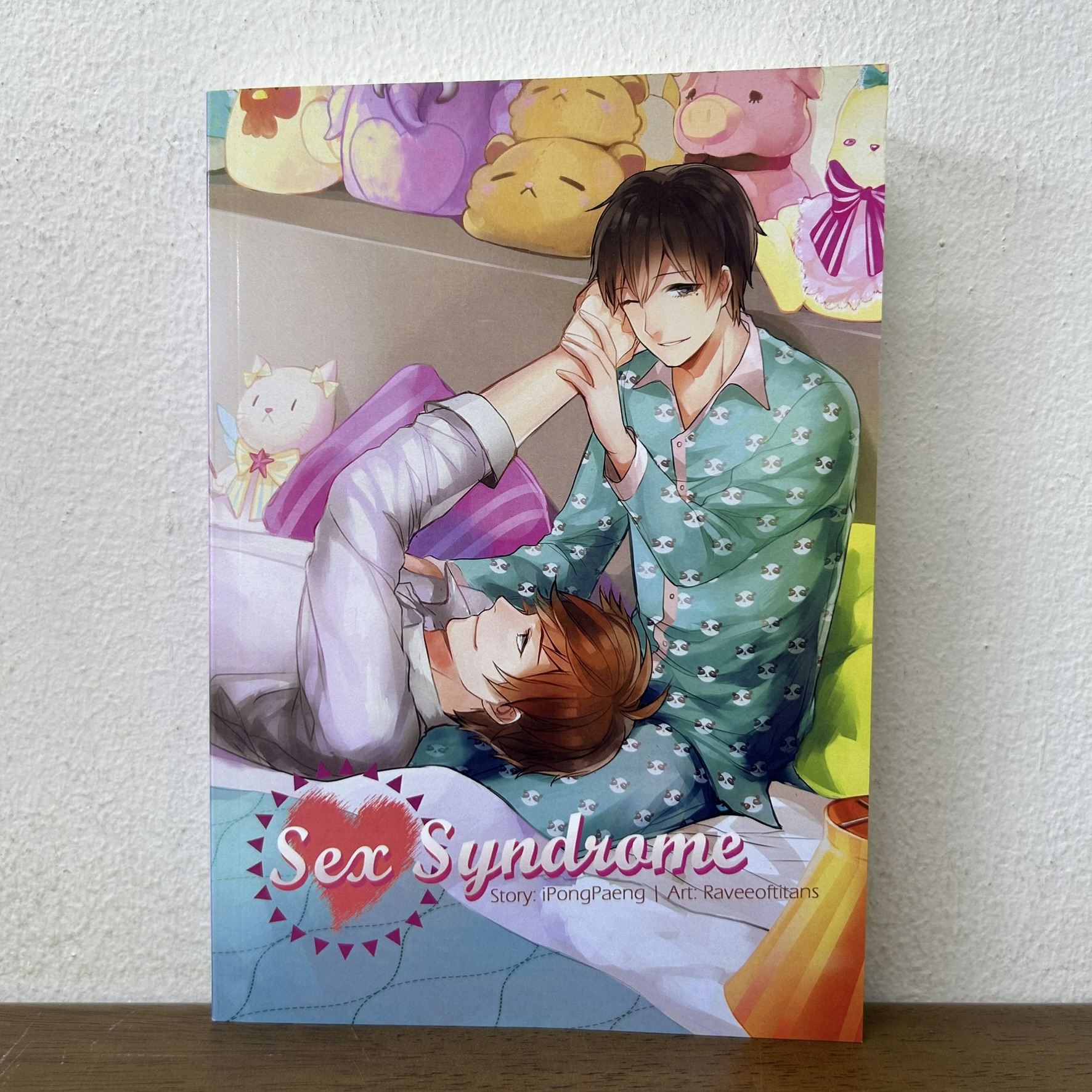 [YAOI] Sex Syndrome ... IPongPaeng (มือสอง) นิยายวาย Hermit