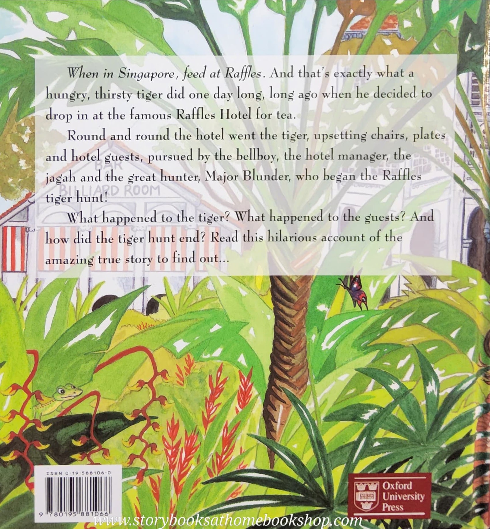 หนังสือนิทานปกแข็ง ** ♥️THE TIGER WHO CAME TO TEA BY KATHY CREAMER OXFORD UNIVERSITY PRESS♥️