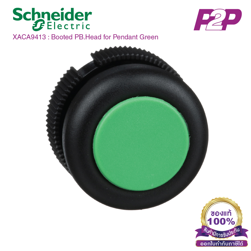 XACA9413 : Push button head, Harmony XAC, plastic, green, booted, spring return