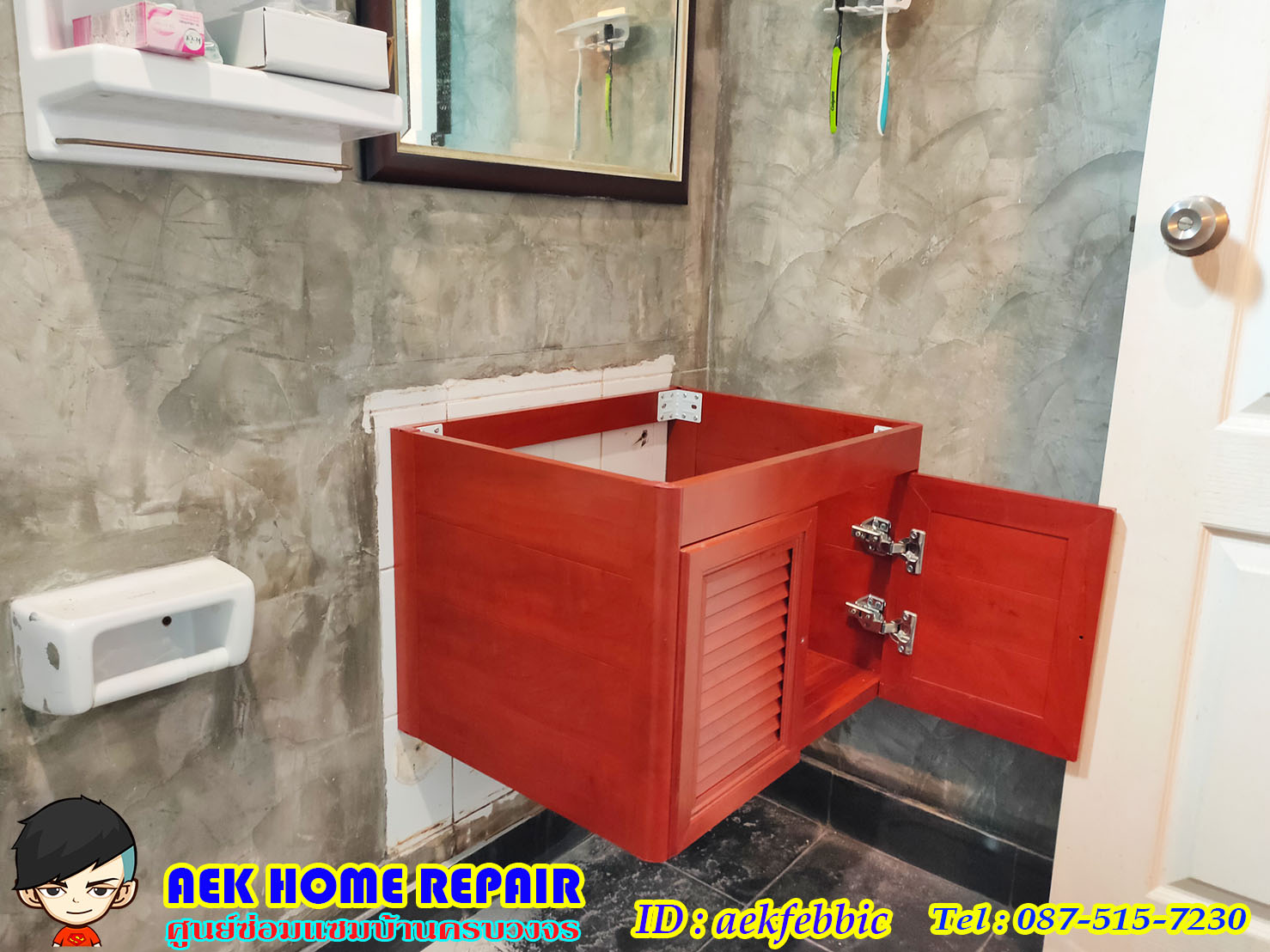 รับซ่อมอ่างล้างมือ เปลี่ยนอะไหล่ กรุงเทพฯ บางกะปิ เสรีไท รามคำแหง สะพานสูง ห้วยขวาง ดินแดง บางซื่อ จตุจักร วัฒนา เอกมัย ทองหล่อ พระราม9