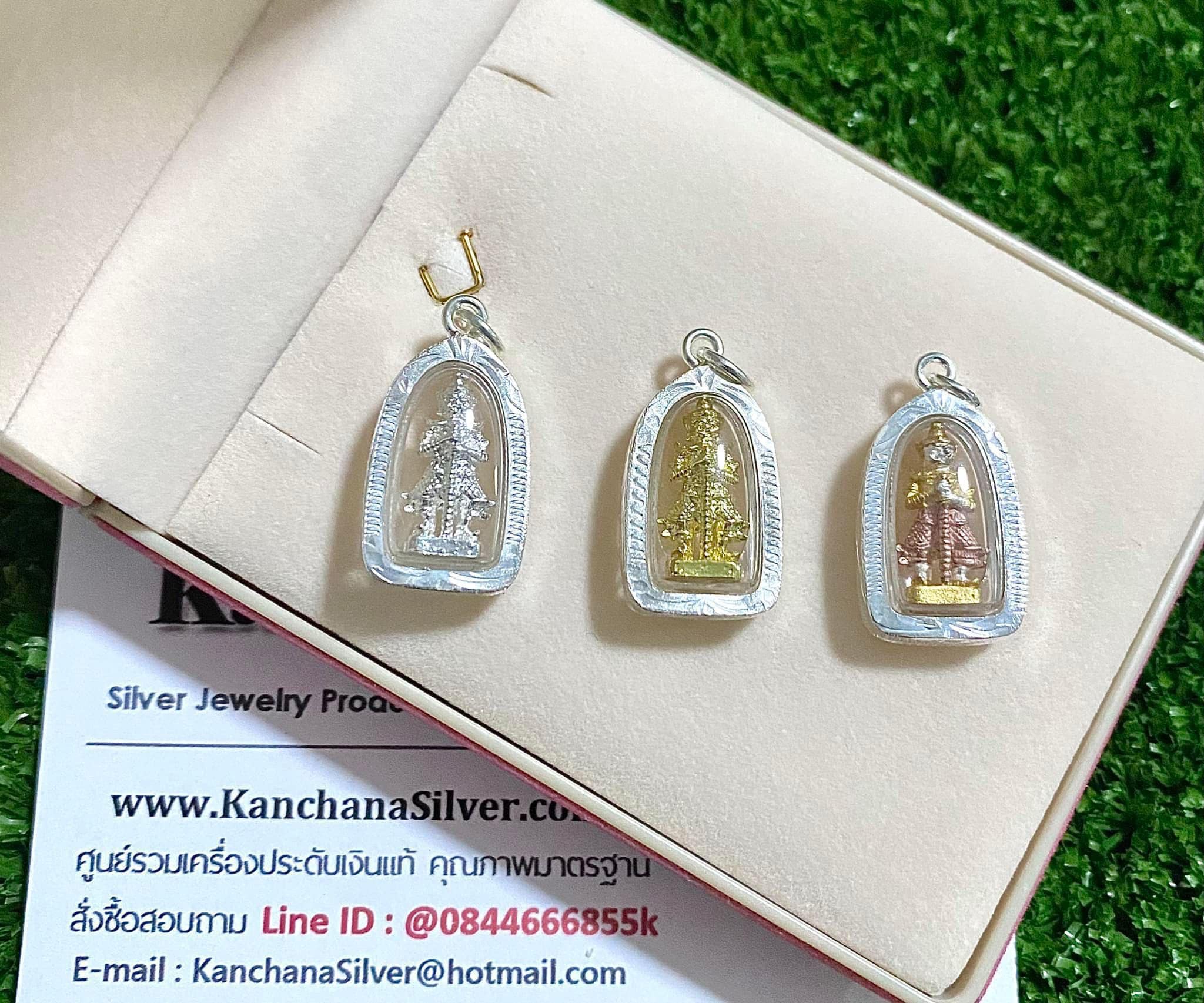 จี้เงินแท้ ท้าวเวสสุวรรณ สูงประมาณเหรียญ 2 บาท
