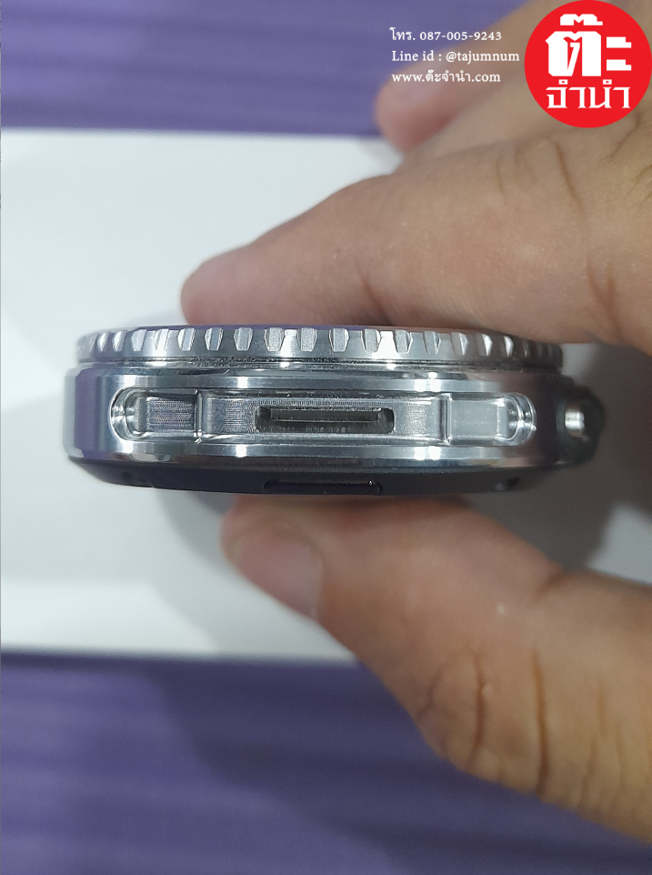 Samsung Galaxy Watch8 Classic 46 mm.