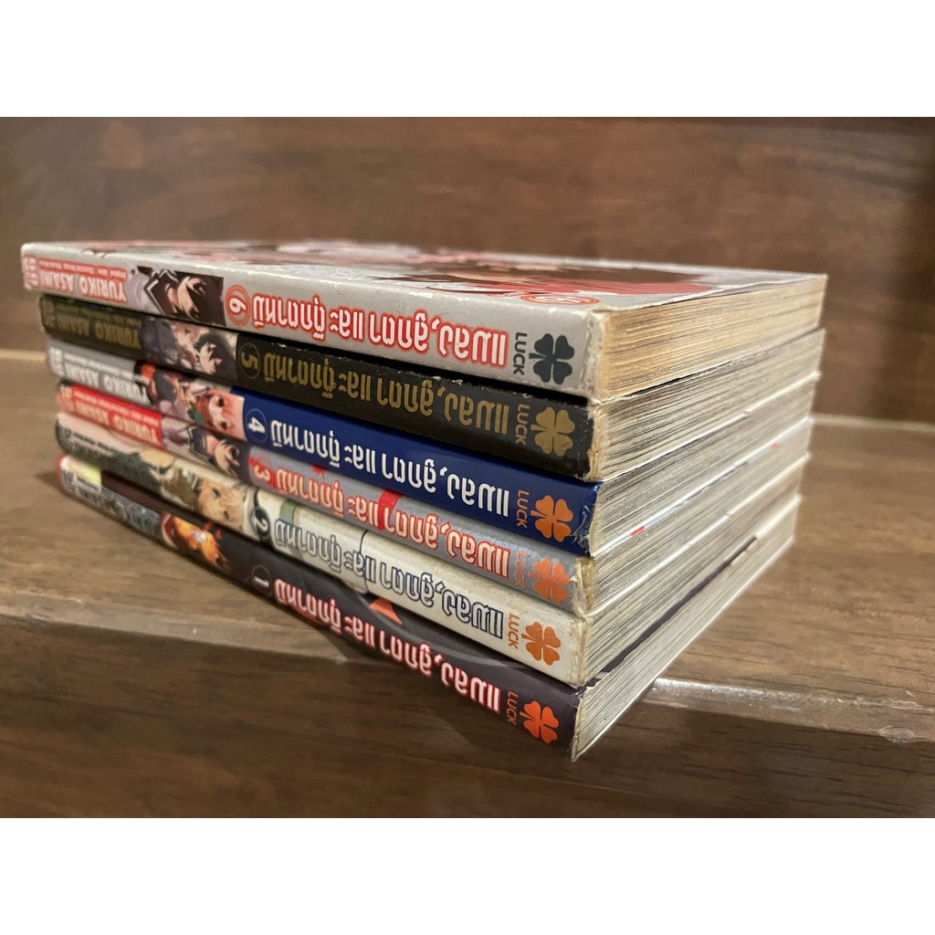 [MANGA] แมลง ลูกตา และตุ๊กตาหมี 1-6 ... YORIKO ASAMI เขียน (มือสอง)