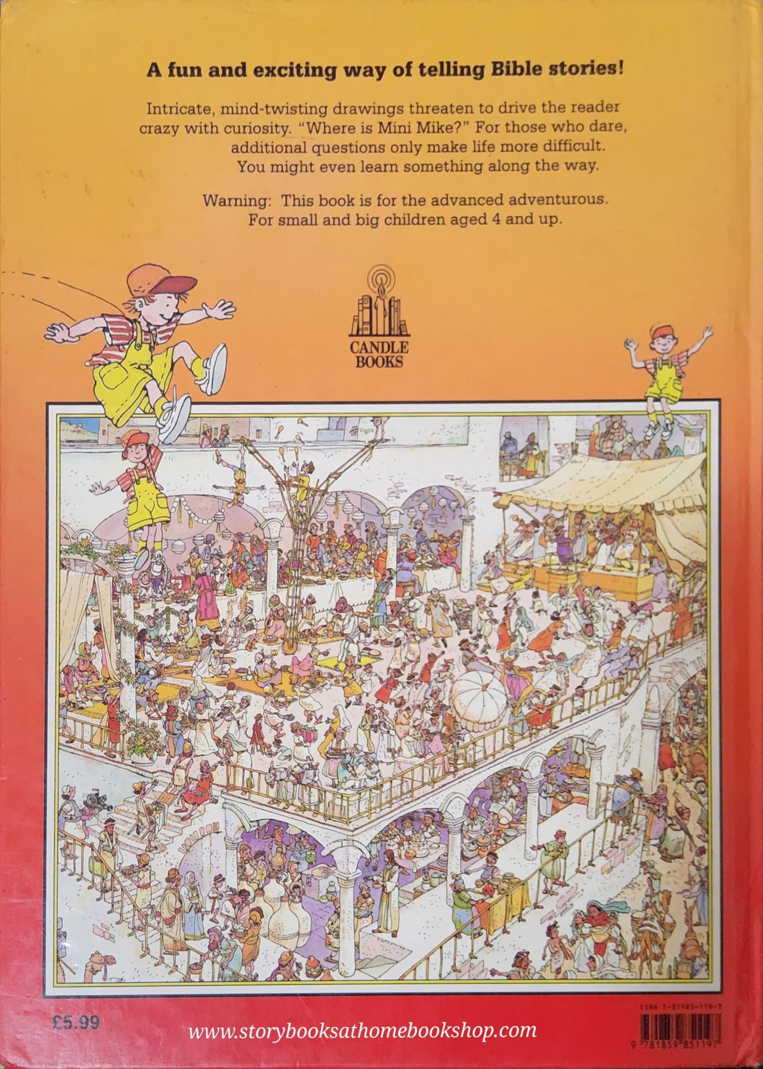 หนังสือนิทานปกแข็ง Puzzle book 🍅🍓 MINI MIKE in the New Testament