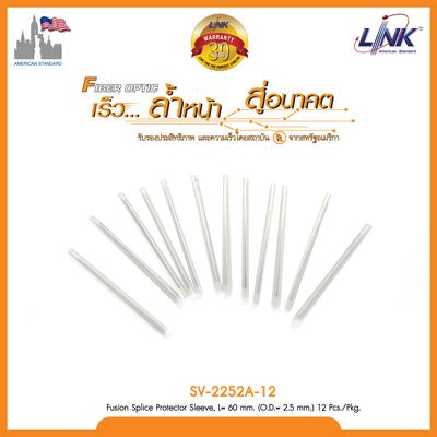 Fusion Splice Protector Sleeve, L= 60 mm. (O.D.= 2.5 mm.) 12 Pcs./Pkg.