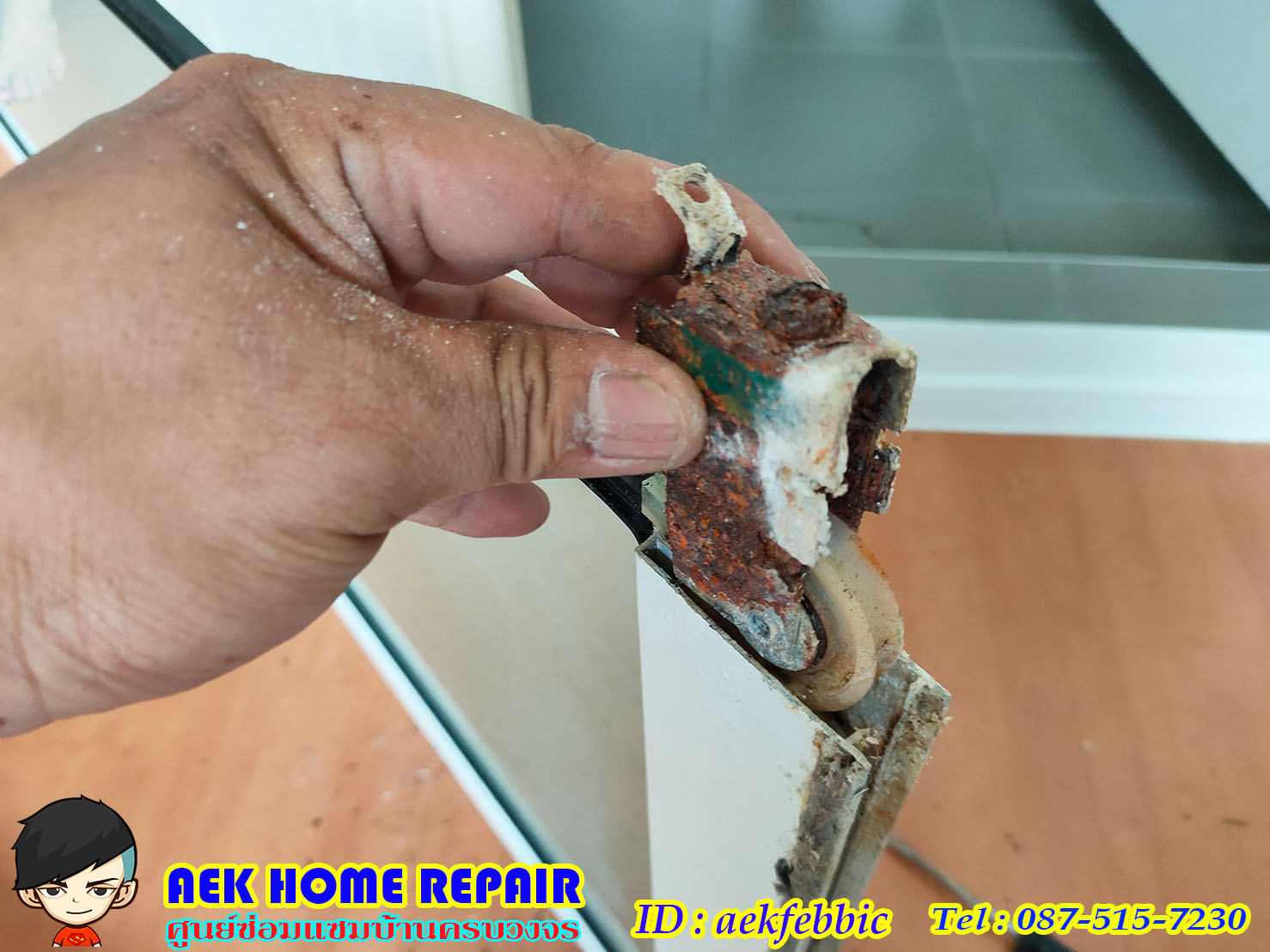 ซ่อมประตูบานเลื่อน กรุงเทพฯ บางเขน สายไหม คันนายาว บึงกุ่ม คลองสามวา หลักสี่ ลาดพร้าว บางกะปิ ดอนเมือง วังทองหลาง มีนบุรี