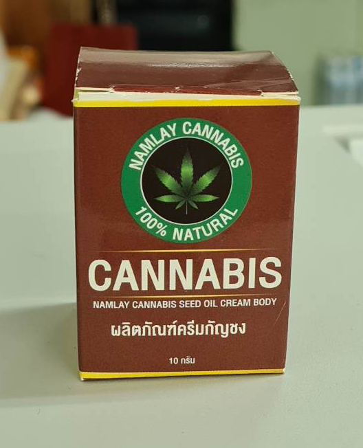 ครีมกัญชง