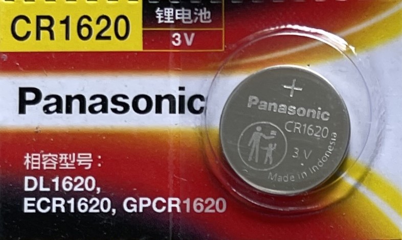 ถ่าน Panasonic CR1620 3V (5 ก้อน) ถ่านแท้ 100% Made in Indonesia