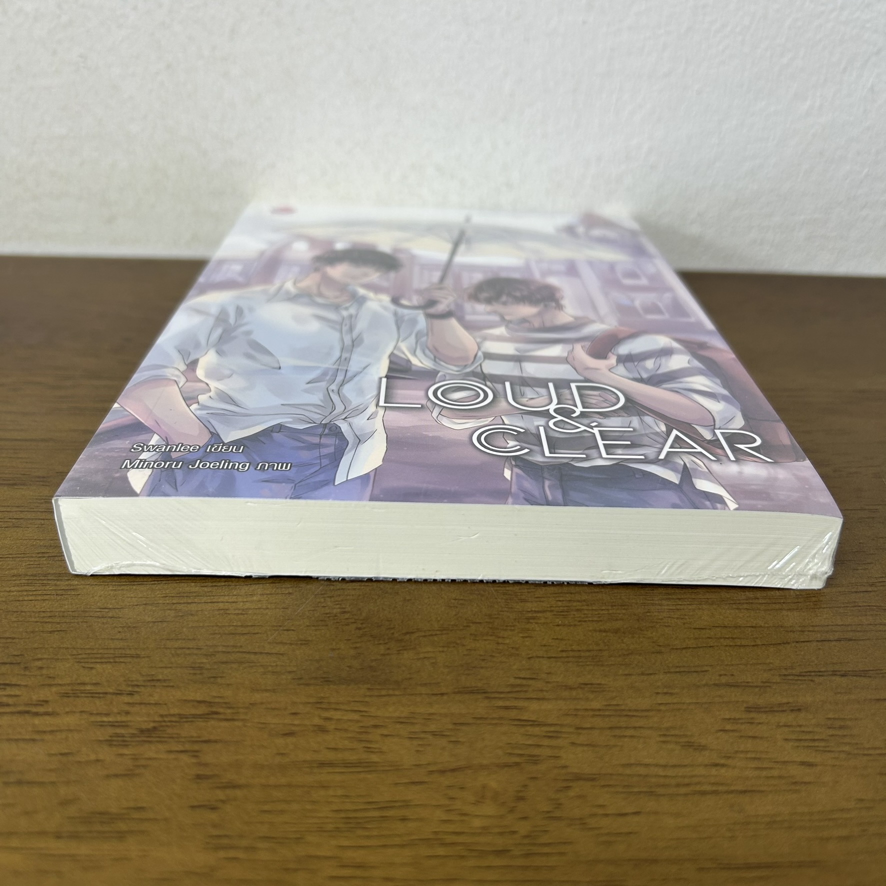 [YAOI] LOUD & CLEAR ... Swanlee (มือหนึ่งซีล) นิยายวาย everY