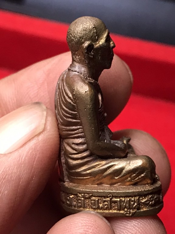 รูปหล่อจัมโบ้ครูบาชัยยะวงศาฯ ปี 2539 รุ่นชัยมงคล 83 ที่ระลึกสร้างเจดีย์ชเวดากอง (จำลอง) เนื้อทองแดง