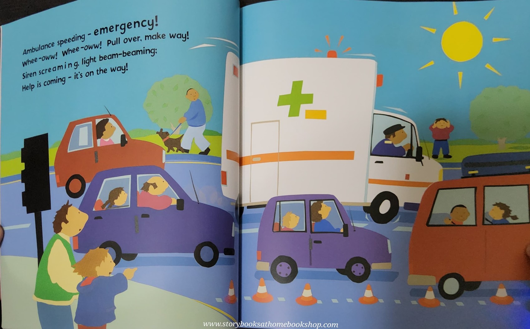 หนังสือนิทานปกอ่อน** 🍅🍓EMERGENCY!