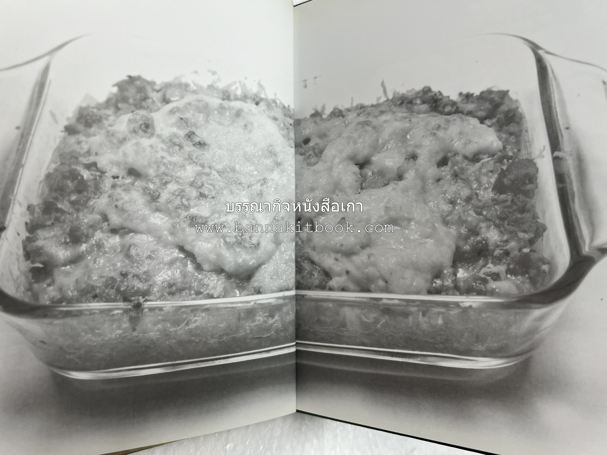 10 Best Pasta Dishes โดย : ปริสนา บุญสินสุข (หนังสือชุด "10 Best" ของสำนักพิมพ์เวลาดี).