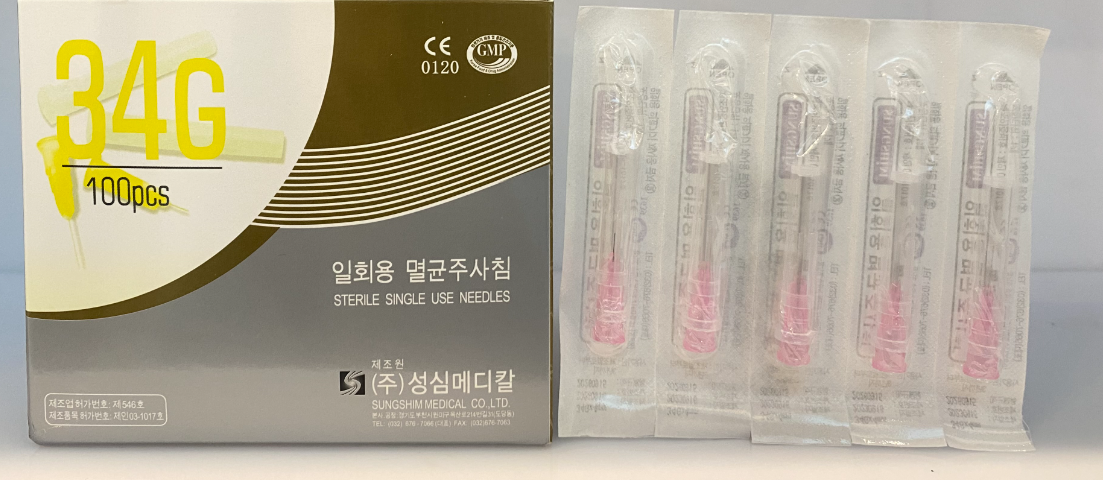 Sungshim ซองชิม เบอร์ 34G / (1 กล่อง 100 ชิ้น)