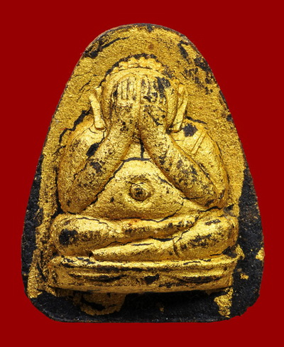 พระปิดตาผงคลุกรัก รุ่นเมตตา หลวงปู่สิม ปี 2517