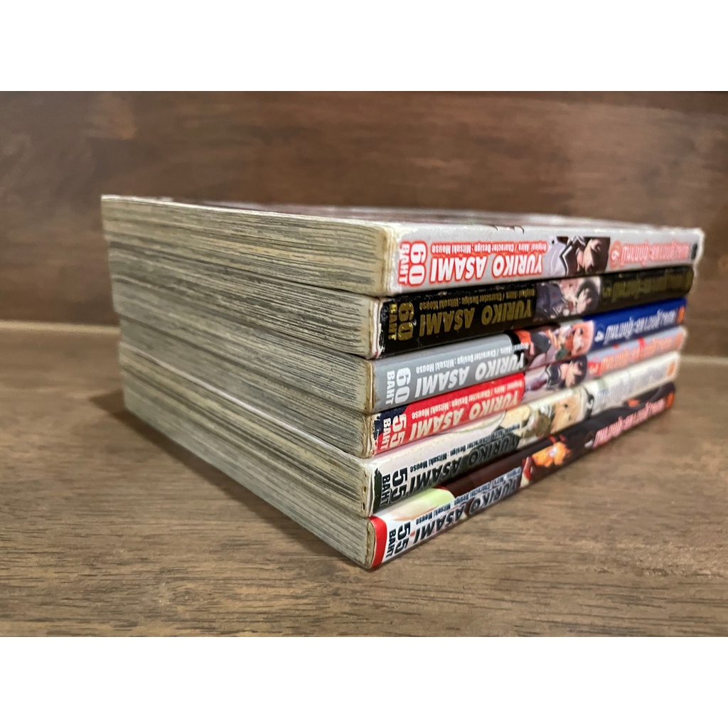 [MANGA] แมลง ลูกตา และตุ๊กตาหมี 1-6 ... YORIKO ASAMI เขียน (มือสอง)