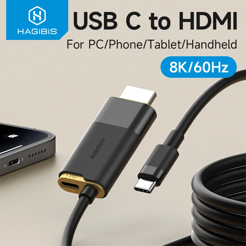Hagibis SWC10 USB C to HDMI 8K 60Hz, Type-C to HDMI Cable Thunderbolt 3 MacBook Pro Macmini Macbook