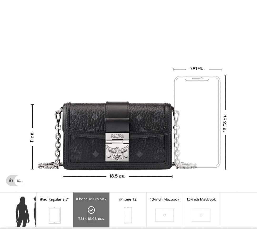โปร New Mcm Gretl crossbody สีดำ อุปกรณ์การ์ด ถุงผ้า ถุงกระดาษ shop king power