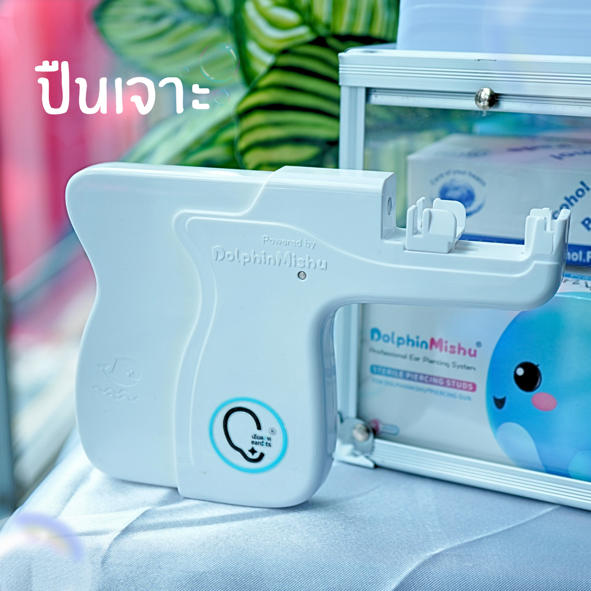 MODEL D รุ่นใหม่ล่าสุด PRO SET (36 แบบ ต่างหู 108 คู่) ต่อยอดธุรกิจ เซ็ตใหญ่อย่างโปร เริ่มธุรกิจได้เลย แป้นหมวกตันใส่สบายไม่ทิ่มหลังหู