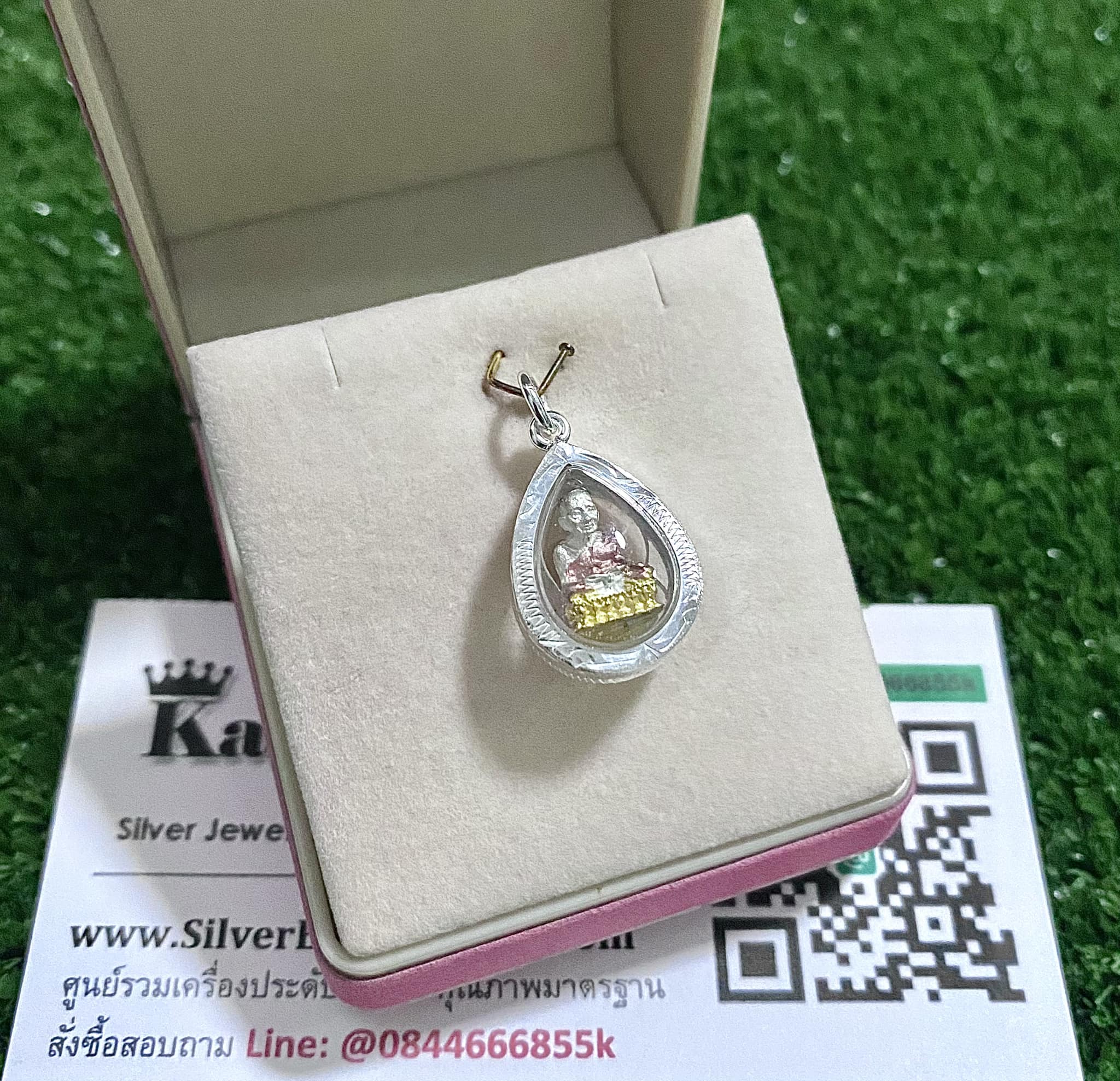 จี้หลวงปู่ทวดเงินแท้ 3 กษัตริย์ ขนาดประมาณเหรียญ 50 สตางค์