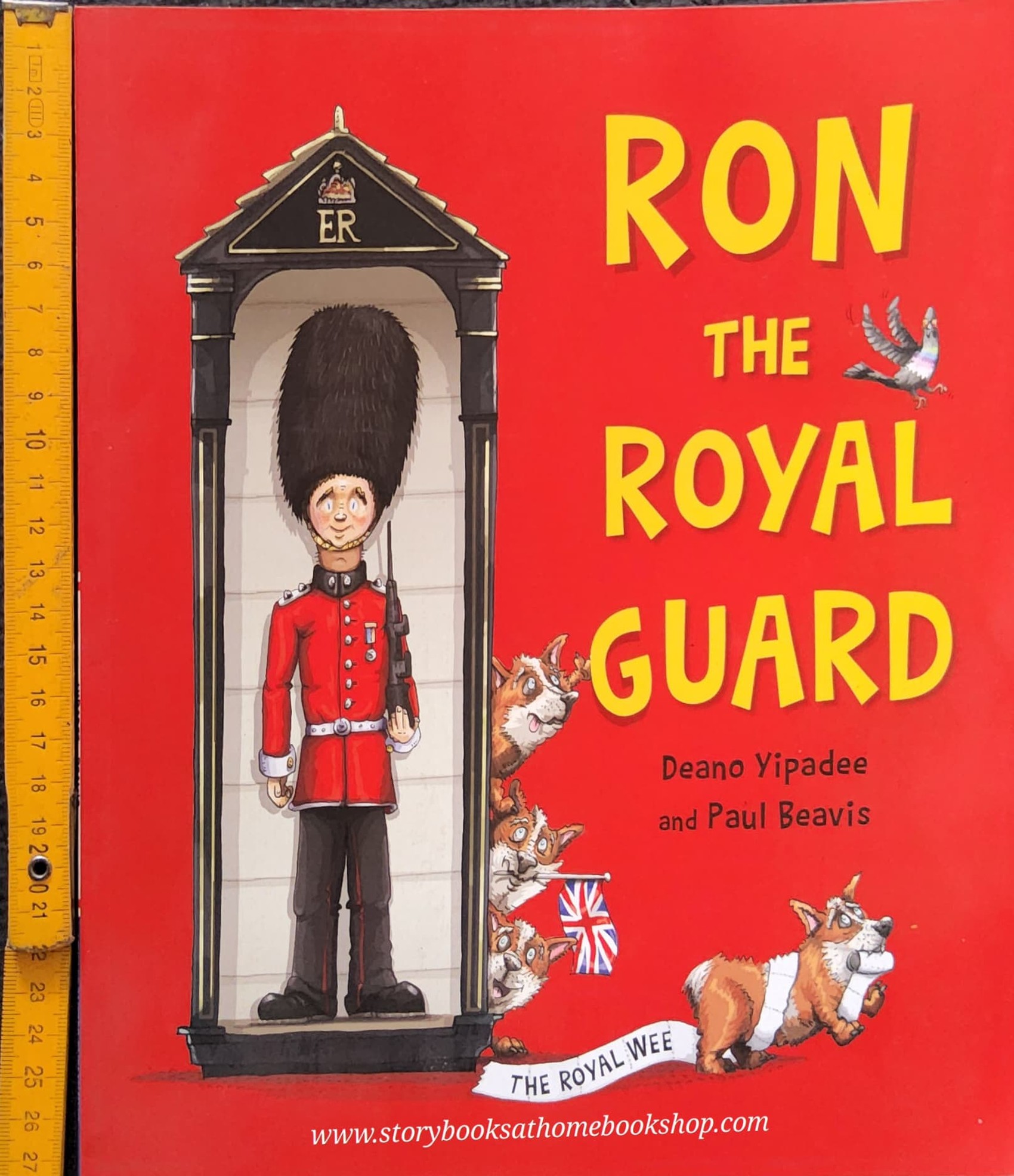 หนังสือนิทานปกอ่อน** 🍅🍓 RON THE ROYAL GUARD