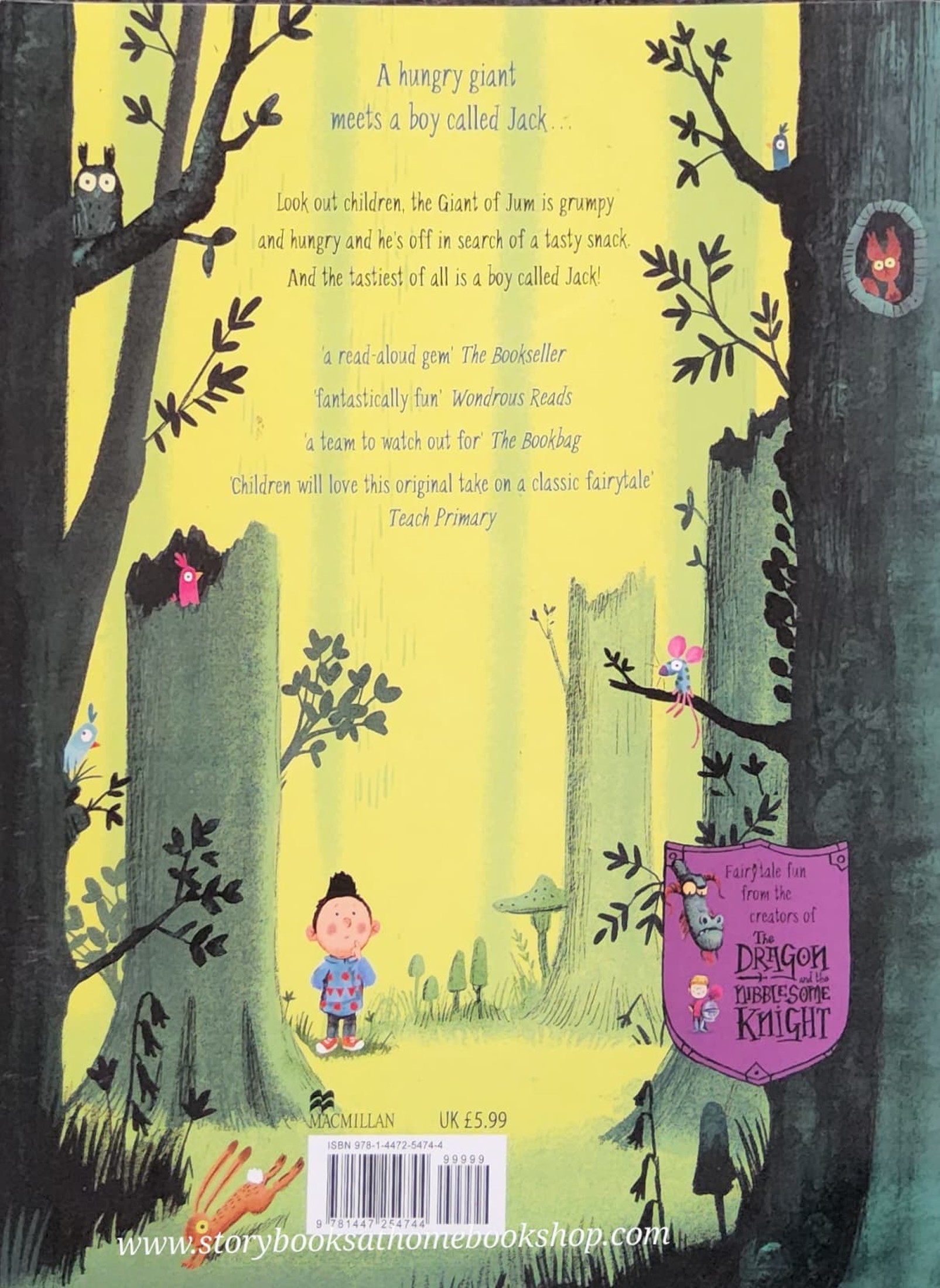 หนังสือนิทานปกอ่อน** 🍅🍓THE GIANT OF JUM BY ELLI WOOLLARD