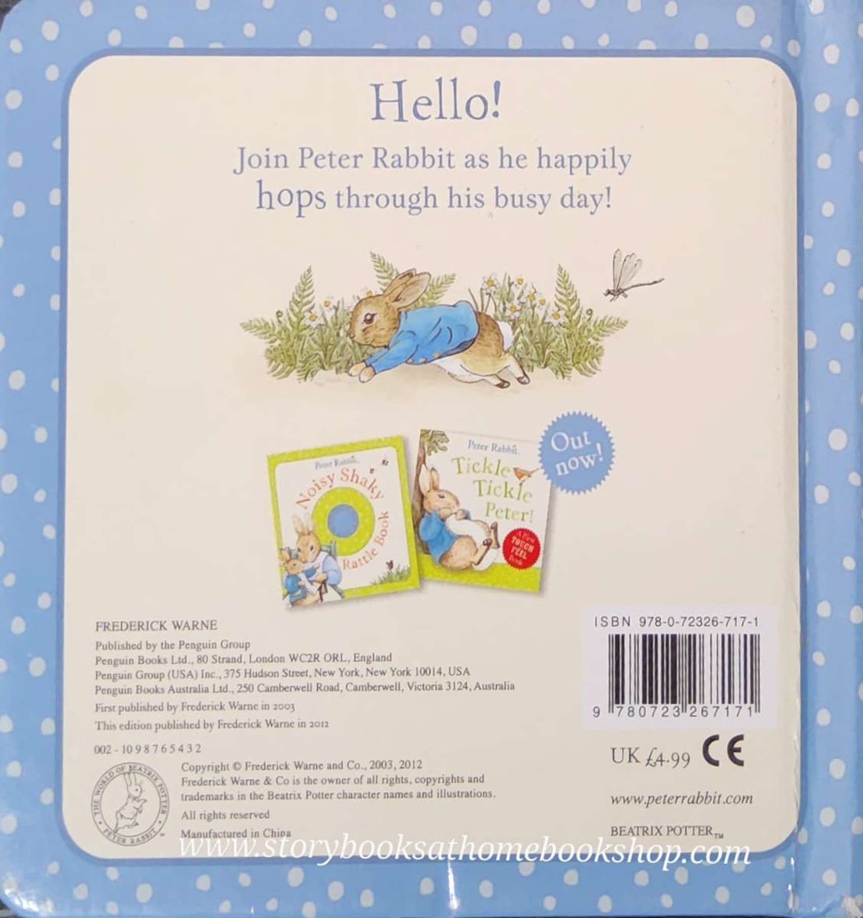 BOARD BOOK** 🍅🍓A PETER RABBIT TALE:HELLO PETER