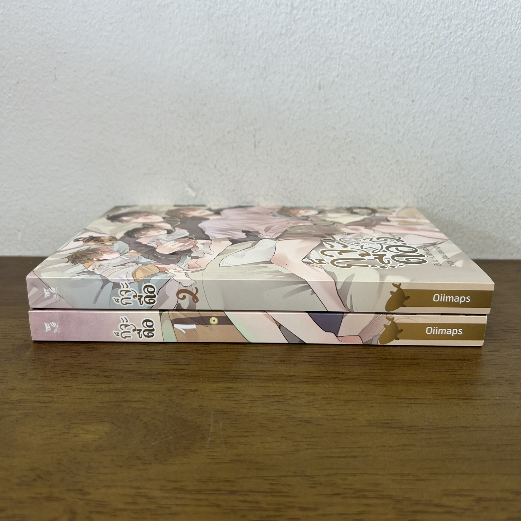[YAOI] ก็จะดื้อ (Omegaverse) เล่ม 1-2 จบ ครบชุด ... Oiimaps (มือสอง) นิยายวาย Hermit
