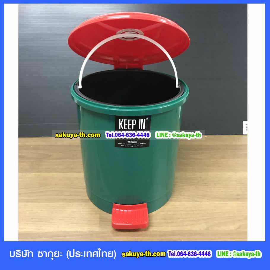 ถังขยะเท้าเหยียบ ทรงกลมขนาด 5.5 ลิตร