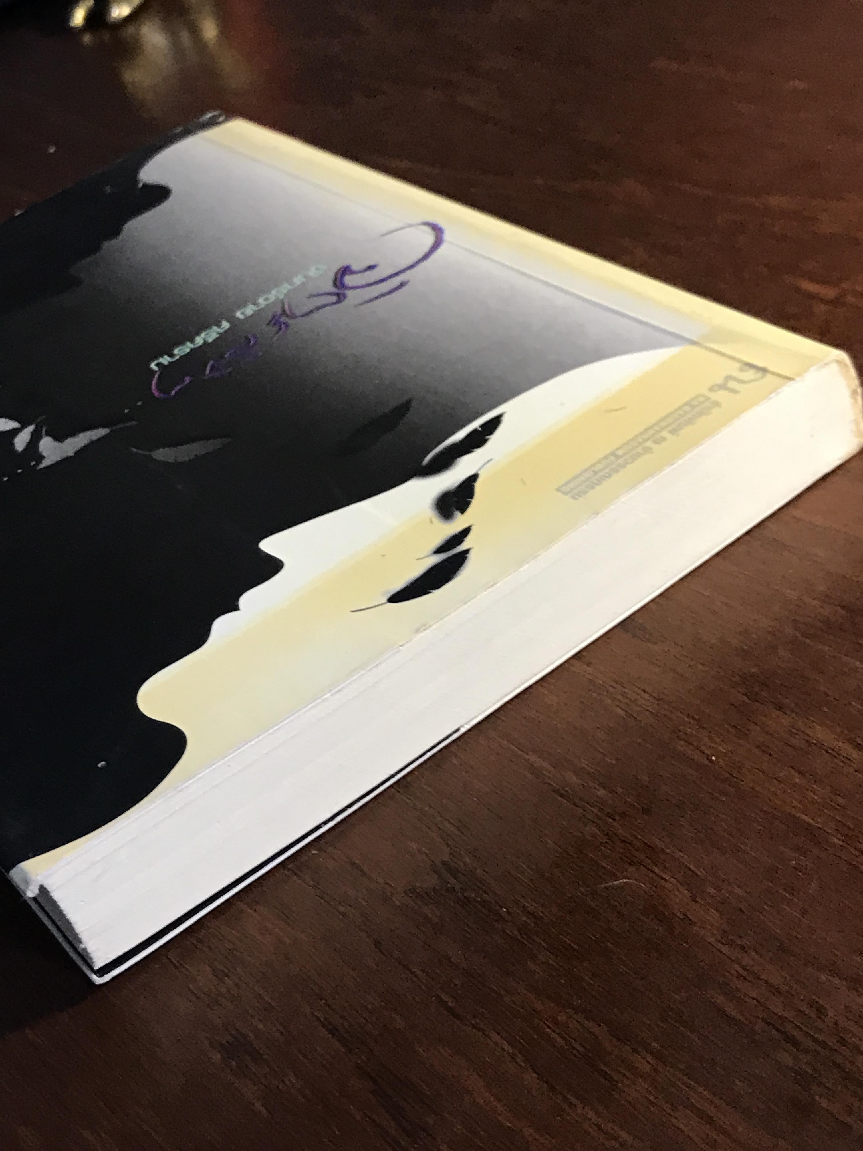 จิตรลิขิต ผู้เขียน: จันทร์ฉาย ศรีคราม สำนักพิมพ์: ณ บ้านวรรณกรรม | H16