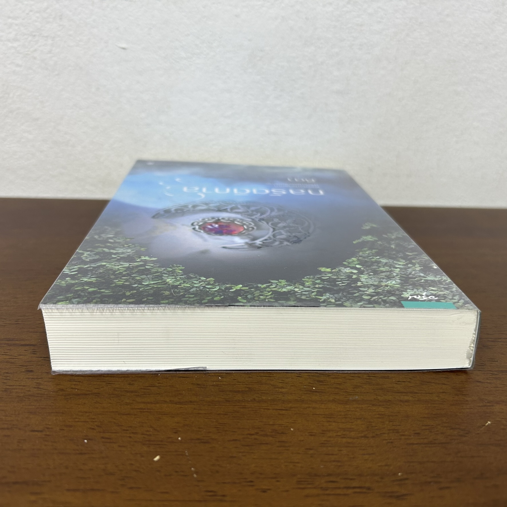 กลรัตติกาล ... คีตา (มือสอง) นิยาย โรแมนติก อรุณ