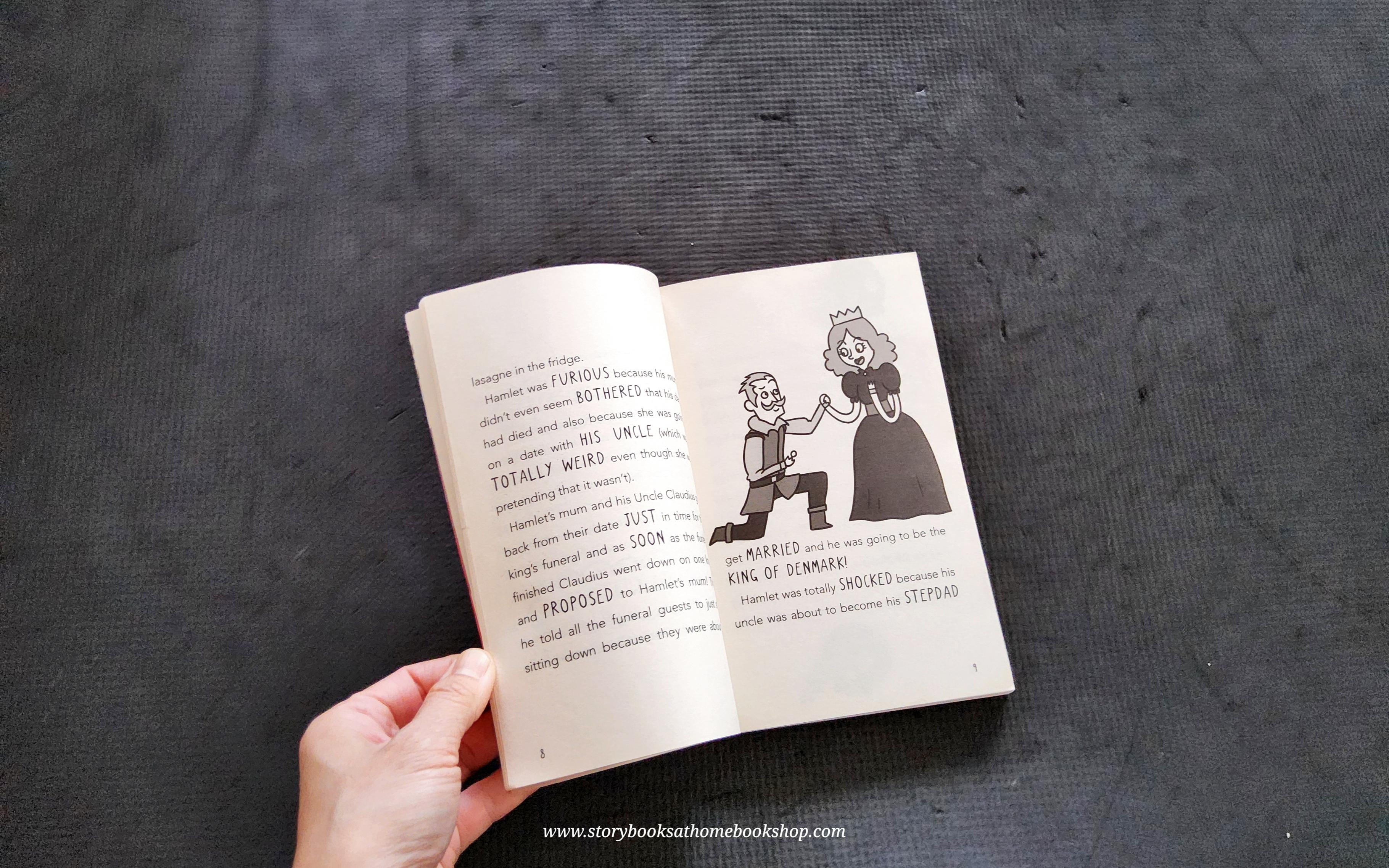 วรรณกรรมเยาวชน** 🍅To Wee Or Not to Wee by Pamela Butchart