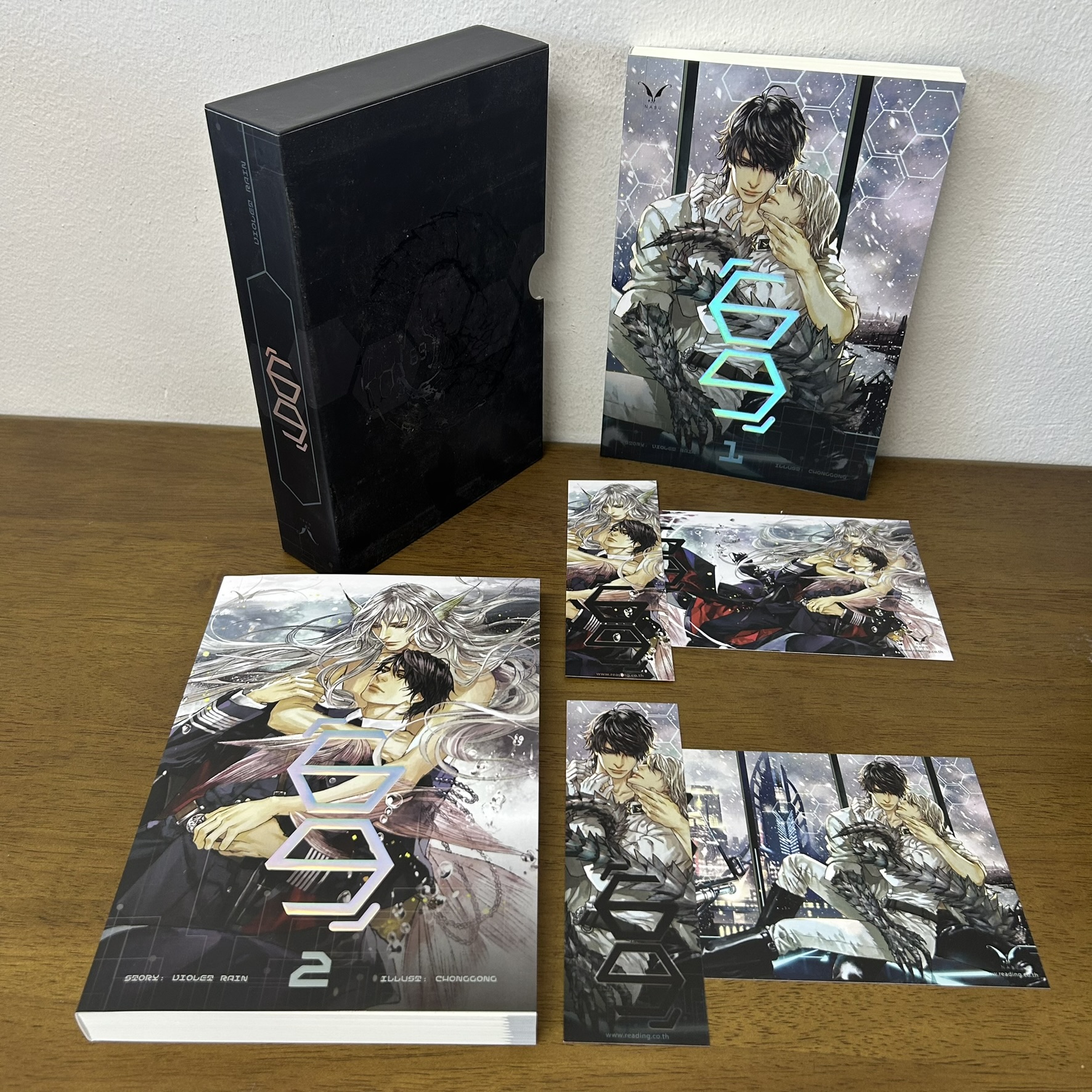 [YAOI] BOXSET 69 เล่ม 1-2 จบ ... Violet Rain (มือสอง) นิยายวาย Nabu