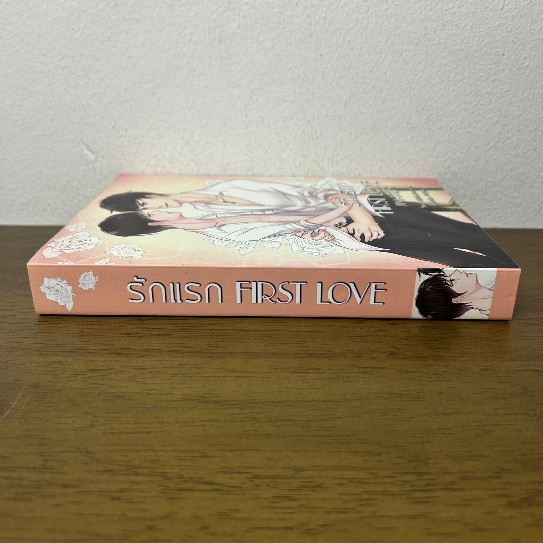 [YAOI] FIRST LOVE รักแรก+ตอนพิเศษ ...BIZXUAL (มือสอง) นิยายวาย mpreg