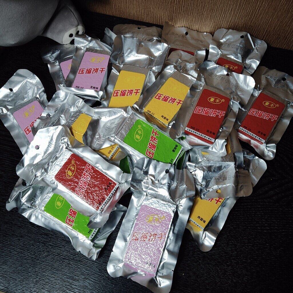 อาหารฉุกเฉินอัดแท่ง เดินป่า แคมป์ปิ้ง อาหารทหาร ให้พลังงานสูง Energy bar Haofeng (1ซอง50กรัม โดยประมาณ 227kcal) MRE