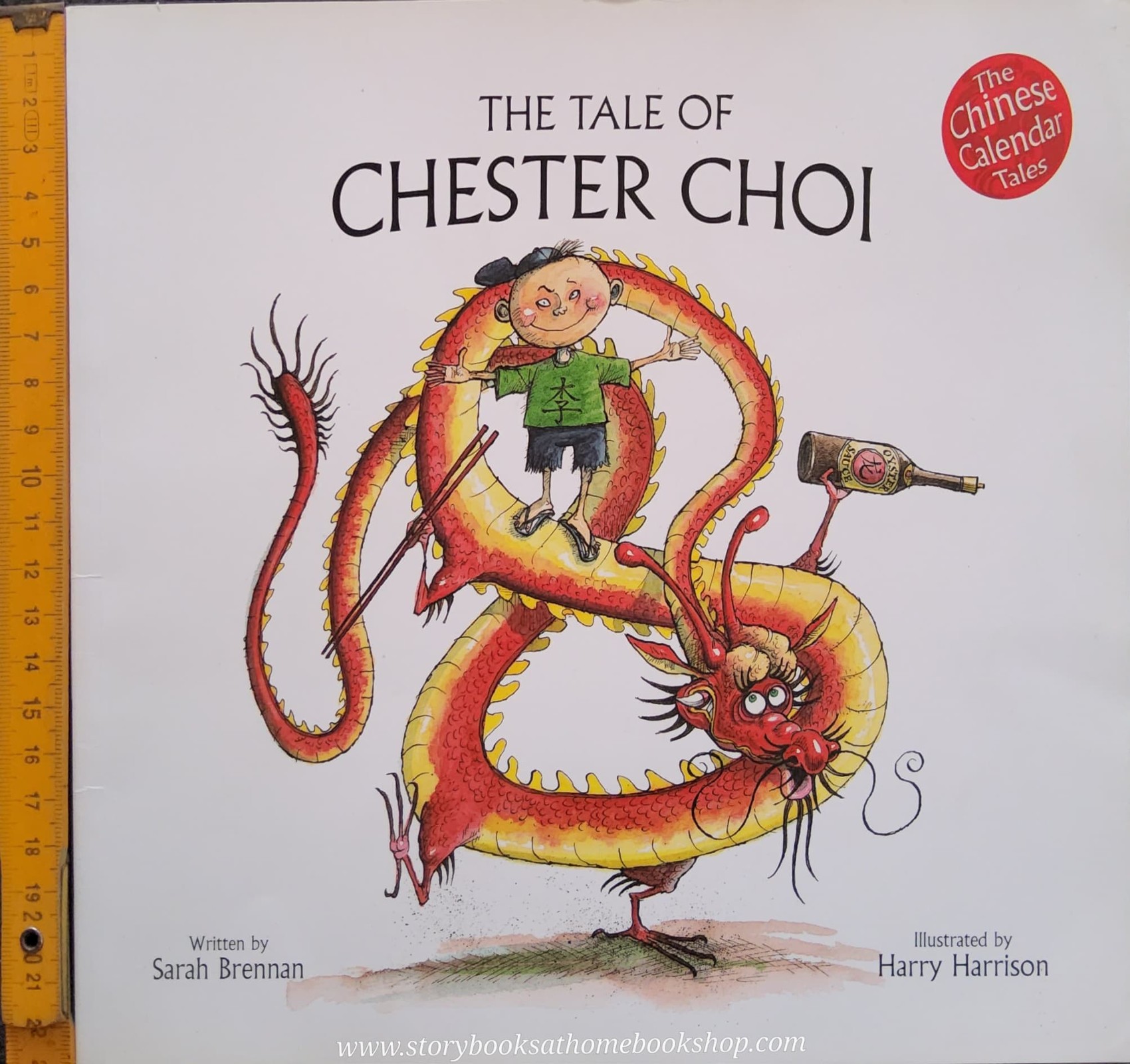 หนังสือนิทานปกอ่อน** 🍅🍓THE TALE OF CHESTER CHOI